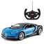 Rastar Bugatti Veyron Chiron blau / RC-Auto / 27 & 40 MHz / 1:14 / Alter: 6+ / Fernbedienung