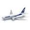 Welly Airplane Boeing 787 „Dreamliner“ / ab 3 Jahren