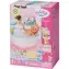 Zapf Creation Baby Born Badewanne / ab 3 Jahren