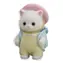 Sylvanian Families: Perserkatzenbaby / ab 3 Jahren