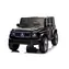Eljet Kinder-Elektroauto Mercedes EQG schwarz / 2x40 W / Geschwindigkeit: 3-5 km-h / Tragfähigkeit: 30 kg 
