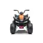 Eljet Kinder-Elektro-Quad McLaren MCL35 schwarz / 50 W / Geschwindigkeit: 3-6 km-h / Tragfähigkeit: 30 kg 