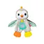 Infantino Muchláček Pinguin mit Beißringen / ab 0 Monaten