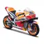 Maisto Repsol Honda Team 2021 #44 POL ESPARGARO / Maßstab 1:18 / ab 3 Jahren 