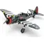 Metal Earth 3D Puzzle P-47 Thunderbolt / 48 Teile / ab 14 Jahren