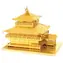 Metal Earth 3D Puzzle Kinkaku-ji Tempel / 29 Teile / ab 14 Jahren