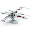 Metal Earth 3D Puzzle Star Wars: X-Wing Starfighter / 39 Teile / ab 14 Jahren