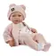 Guca 894 NEW BORN - realistische Babypuppe mit weichem Stoffkörper - 36 cm / ab 3 Jahren
