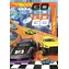 Clementoni Hot Wheels Puzzle / 180 Teile / ab 7 Jahren