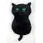 Sleepwell Katze, große Augen, schwarz, 53 cm / ab 0 Monaten
