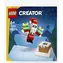 LEGO® Creator 30692 Kamin und Weihnachtsspaß mit dem Weihnachtsmann / Anzahl der Teile: 60 / ab 6 Jahren