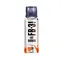 Extrifit FB-3! Fatburner-Shot 90 ml Holunderbeere