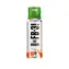 Extrifit FB-3! Fettverbrennungs-Shot 90 ml Kiwi