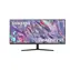 34" Samsung ViewFinity S50GC schwarz / VA / 3440 x 1440 / 21:9 / 5ms / 3000:1 / 300cd / HDMI+DP 