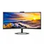 34" PHILLIPS 34E1C5600HE/00 schwarz / VA / 3440 x 1440 / 21:9 / 1 ms / 300 cd / 3000:1 / HDMI+DP+USBC / USB / Lautsprecher  