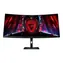34" XIAOMI G34WQi schwarz / VA / 3440 x 1440 / 21:9 / 1ms / 4000:1 / 350cd / HDMI+DP 