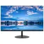 21,45" Dahua LM22-A201Y schwarz / IPS / 16:9 / 1920x1080 / 100Hz / 250cd-m2 / 1000:1 / 5ms / VGA / HDMI / 