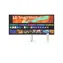 34" LG 34U601SA-W weiß / VA / 3440 x 1440 / 21:9 / 300 cd/m / 3000:1 / HDMI / Lautsprecher