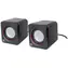 Manhattan 2600 / Lautsprecher 2.0 / USB-Stromversorgung