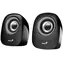 Genius SP-Q160 schwarz-grau / Repro / 2.0 / 6W / USB-Netzteil / 3,5 mm Klinke