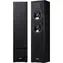 Yamaha NS-F51 schwarz / RMS 80 W / 2 x 160-mm-Mitteltöner/Tieftöner / 1 x 30-mm-Hochtöner 