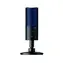 Razer Seiren X für PS4 schwarz / Desktop-Mikrofon / für PS4 / USB