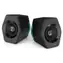 Edifier G2000 schwarz / 2.0 / Lautsprecher / Bluetooth / 3,5 mm Klinke / USB / RMS 16+16W 