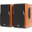 Edifier R1380DB braun / 2.0 / Lautsprecher / Bluetooth 5.1 / 3,5 mm Klinke / koaxial / optisch / RMS 21W+21W