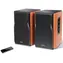 Edifier R1380T braun / 2.0 / Lautsprecher / CINCH / RMS 21W+21W