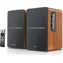 Edifier R1280TS braun / 2.0 / Lautsprecher / 3,5 mm Klinke / koaxial / RMS 21W+21W