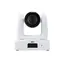 Aver TR211W weiß / Videokonferenzkamera / 1080p60 / 12-facher Zoom / HDMI / 3GSDI / USB