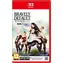 NS2 Bravely Default: Flying Fairy HD Remaster / RPG / Englisch / 12+ / Spiel für Nintendo Switch 2