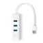 TP-LINK UE330 / Gigabit-Ethernet-Adapter / 1x RJ45 / 1x USB 3.0 / 3x USB-Hub