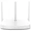 Mercusys MW305R / Router / 2,4 GHz - 300 Mbit/s / WAN + 3x LAN / 3x 5 dBi