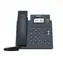 Yealink SIP-T31G / IP-Telefon / 2x SIP-Konto / LCD 2,3" / 2x RJ45 / POE/ Optima HD Voice / 2 programmierbare Tasten