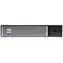 EATON 5PX EBM 72V RT2U Gen2 Externer Akku für 5PX2200i & 5PX3000i RT2U Gen2