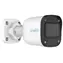 Uniarch IPC-B122-APF28 weiß / Outdoor-IP-Kamera / Bullet / 1920 x 1080 / IR / RJ45 / PoE / IP67