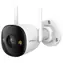 IMOU IP Bullet 3 3MP IPC-S3EP-3M0WE / Outdoor IP-Kamera / 2304 × 1296 px / WLAN / LAN / microSD