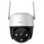 IMOU Cruiser SE+ 3MP - IPC-K7CP-3H1WE / Outdoor-IP-Kamera / 2304 × 1296 px / IP66 / WLAN / LAN / microSD