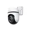 TP-LINK Tapo C530WS weiß / Außenkamera / 2880 × 1620 / Mikrofon & Lautsprecher / IR / Wi-Fi / RJ45 / IP66 / MicroSD