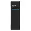 EATON UPS3P Ellipse 700 IEC Tower / Notstromversorgung 700VA 420W / 3x C13