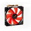 Airen FAN RedWings120 Lüfter / beleuchtete LED / 120 x 120 x 25 mm / 14,9 dBA / rot