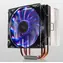 Enermax ETS-T40-VD / CPU-Kühler / 12-cm-Lüfter / 800-1800 U/min / kreisförmige LED-Hintergrundbeleuchtung 