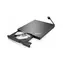 Lenovo UltraSlim USB-Brenner / USB 2.0 / Retail / schwarz