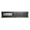G.Skill Value 8 GB (1 x 8 GB) 2666 MHz / DDR4 / 19-19-19-43 / 1,2 V