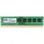 DDR3L - Kategorie