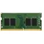 8 GB - Kategorie