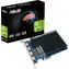 Asus GT730-4H-SL-2GD5 / 902 MHz / 2 GB 5010 MHz / 64 Bit / 4xHDMI