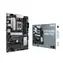 ASUS PRIME B650-PLUS / AMD B650 / DDR5 / SATA III RAID / USB / GLAN / M.2 / sc.AM5 / ATX