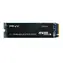 PNY CS1030 250 GB / NVMe Gen3 M.2 80 / RW: 2500 1100 MBit/s / 5 Jahre
